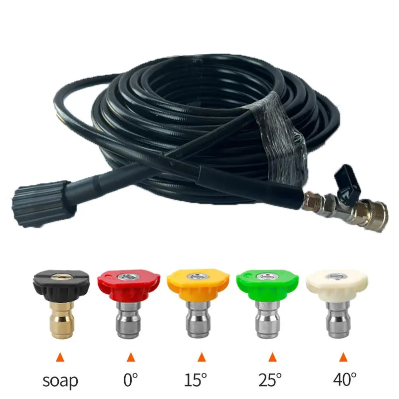 สายฉีดน้ำแรงดันสูง 15 เมตร/50  - Pressure Washer Foam Gun บทวิจารณ์และราคา